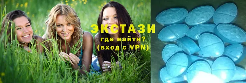 Все наркотики Ликино-Дулёво АМФЕТАМИН  COCAIN  A PVP  НБОМе  ГАШ  Мефедрон 